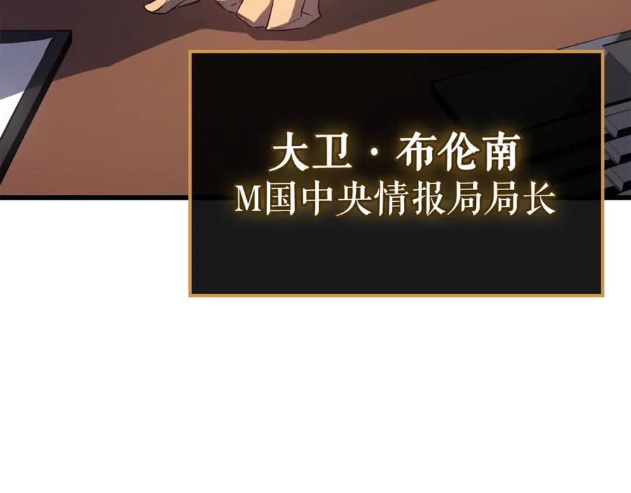 第249页