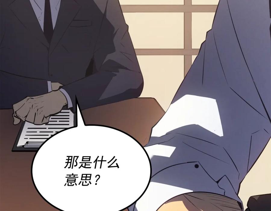 第252页