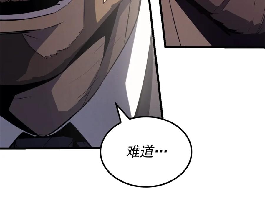 第257页