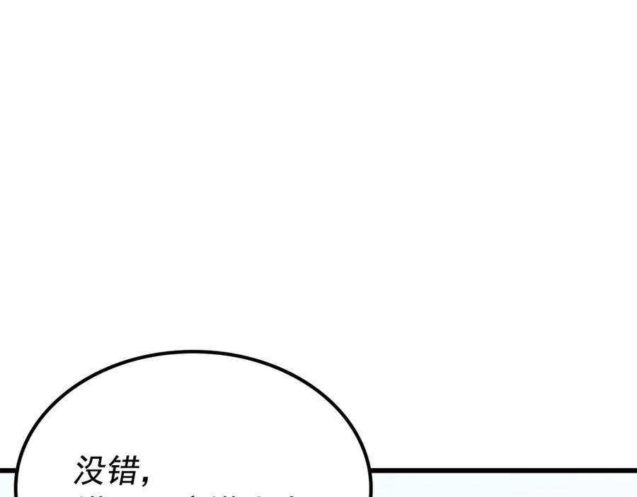第258页