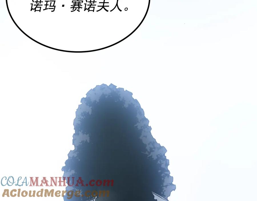第259页
