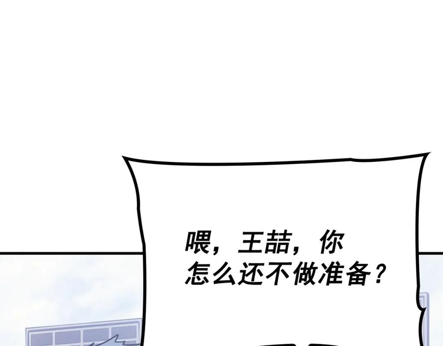 第274页