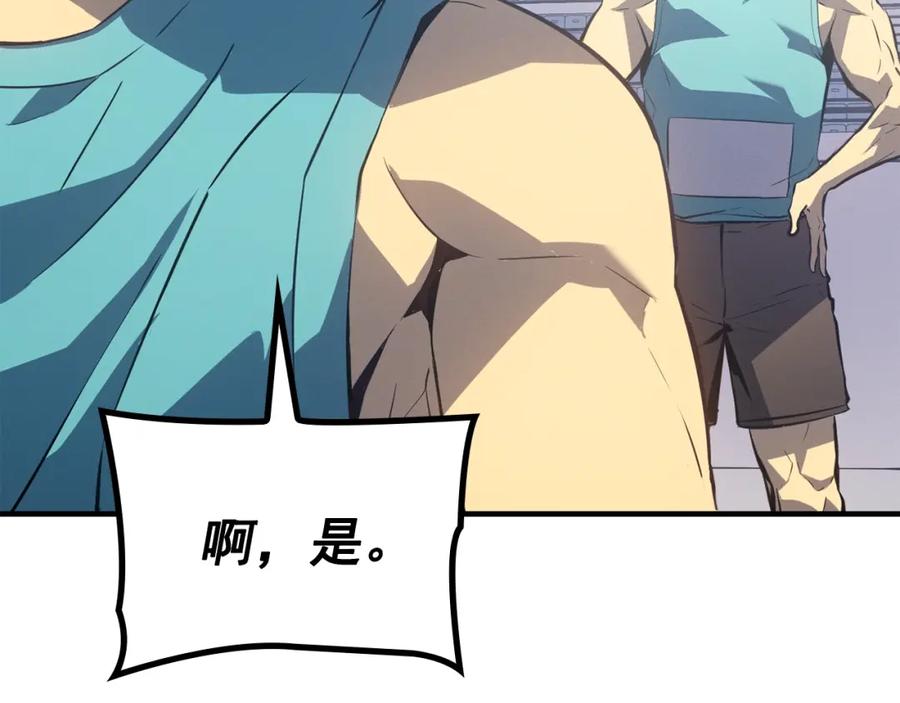 第276页
