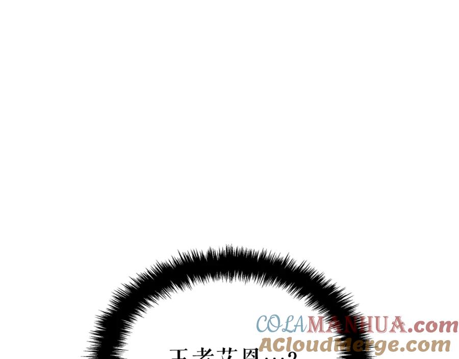 第279页