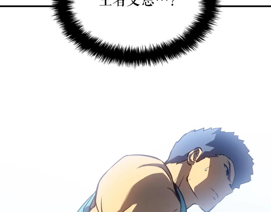 第280页