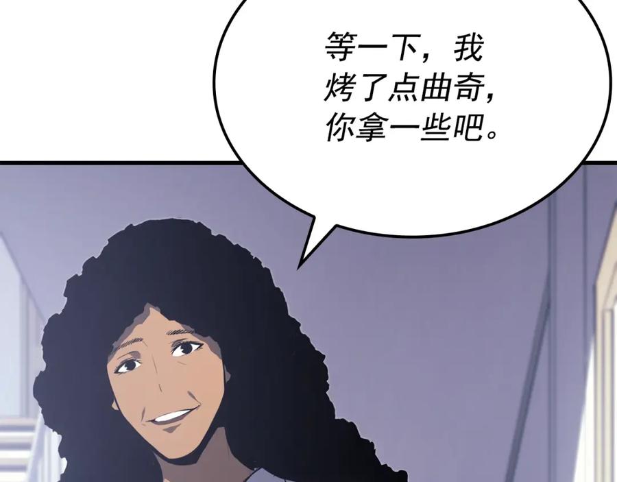 第191页