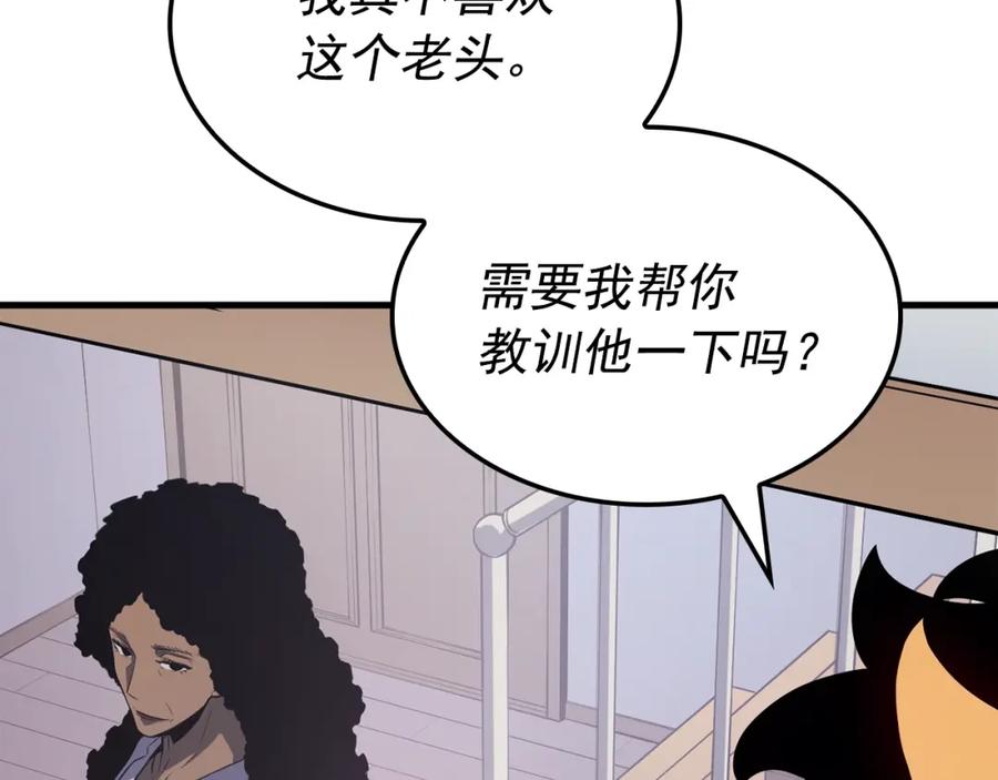 第202页