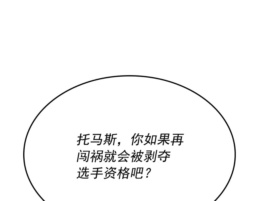 第206页