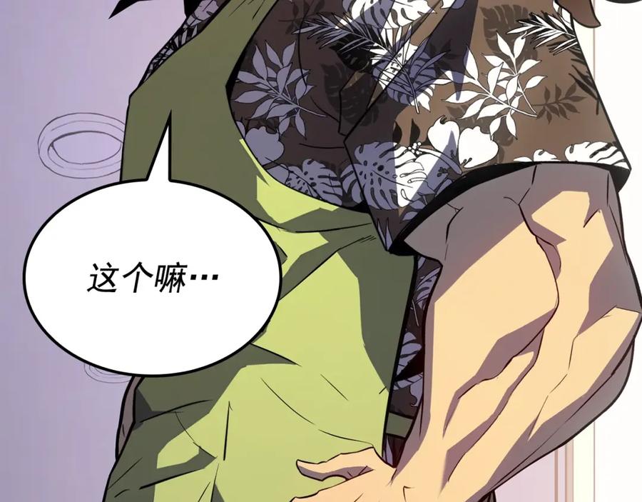 第208页