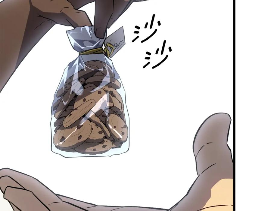 第212页