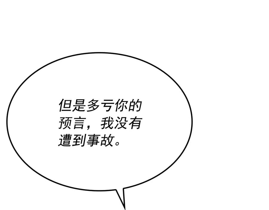 第218页