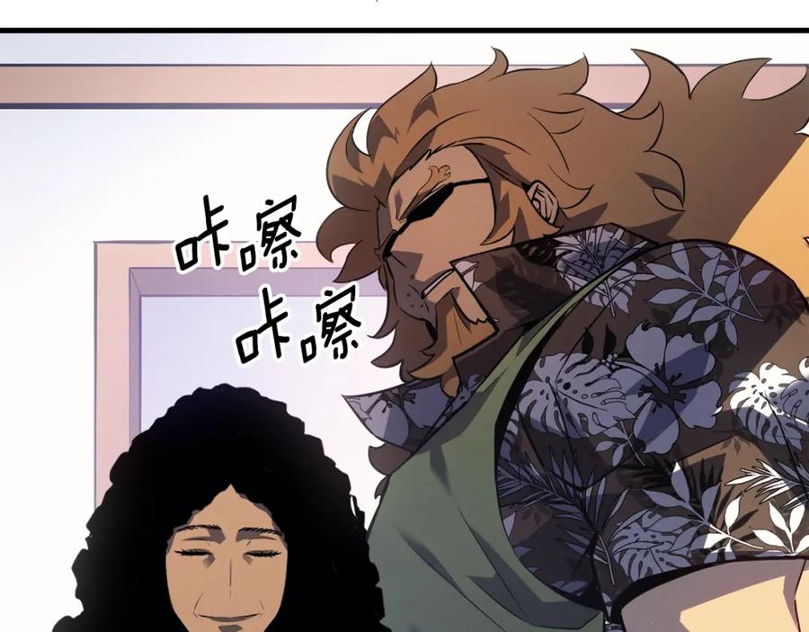 第219页