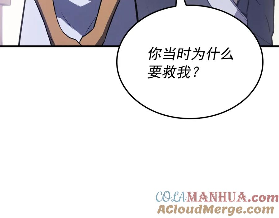 第221页