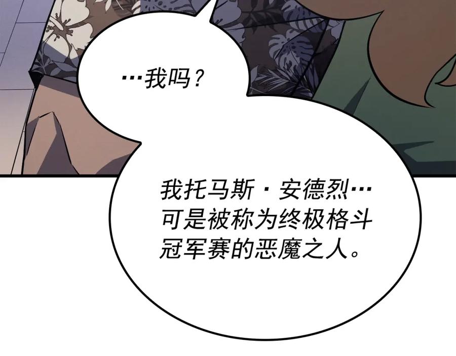 第224页