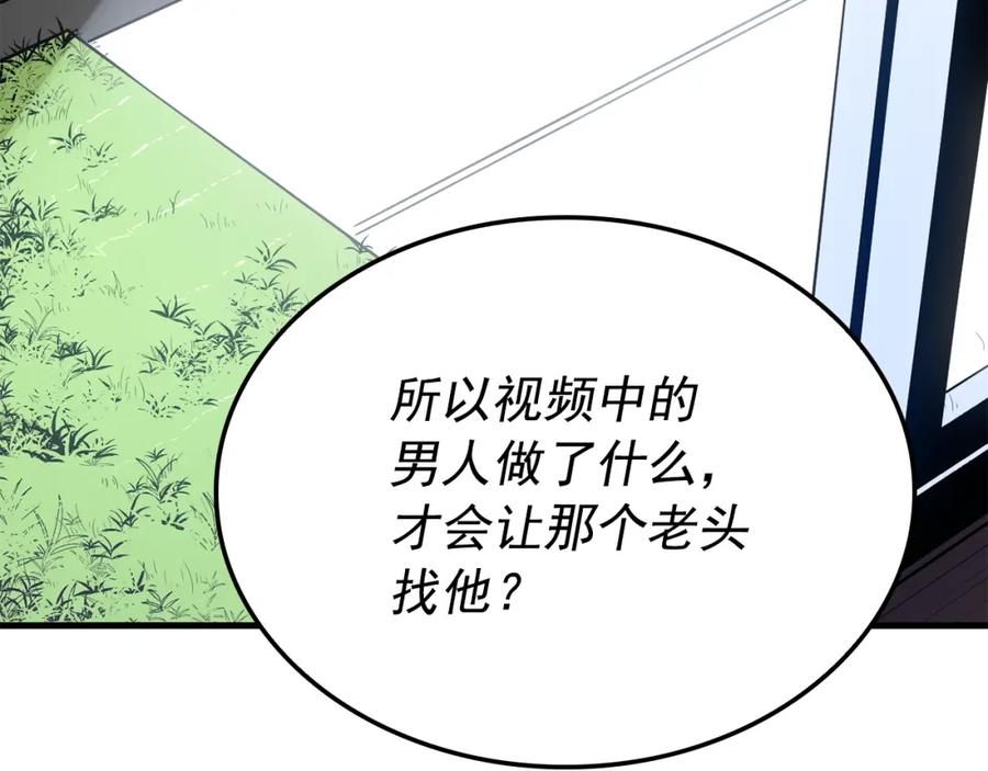 第227页