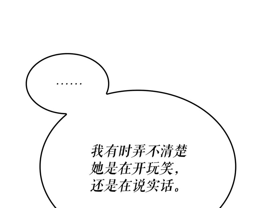 第232页