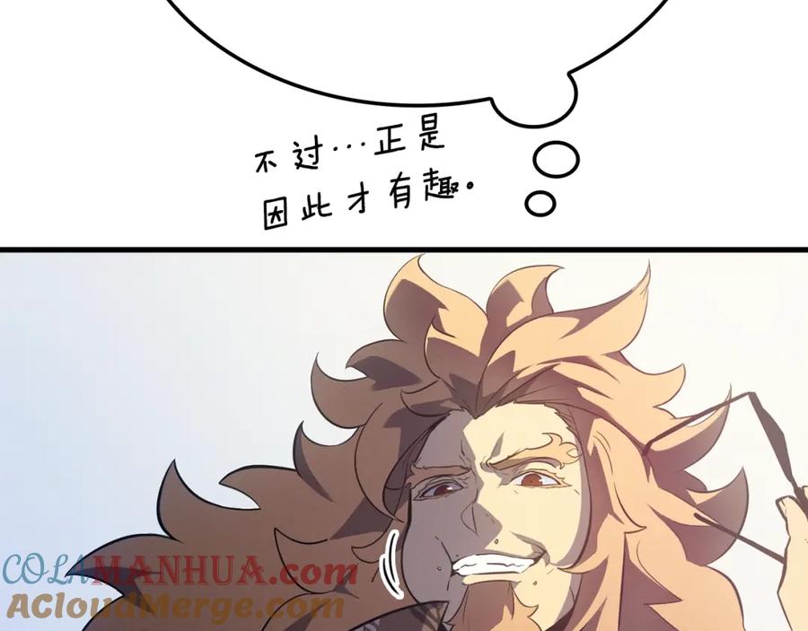 第233页
