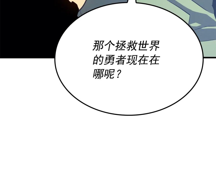 第235页