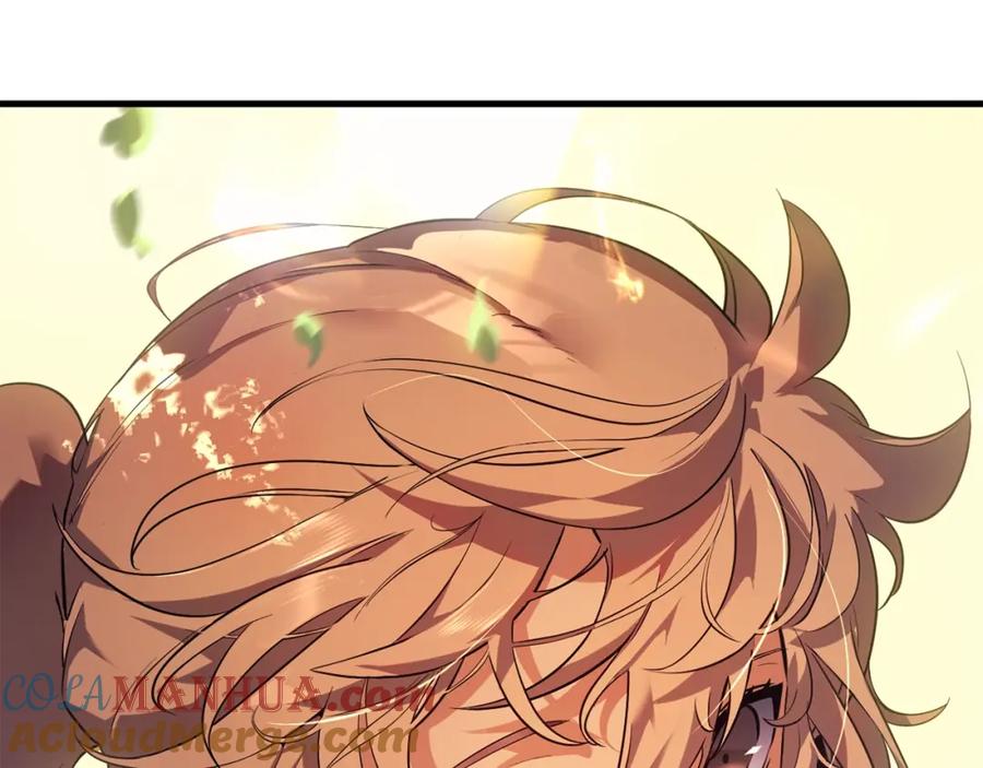 第237页