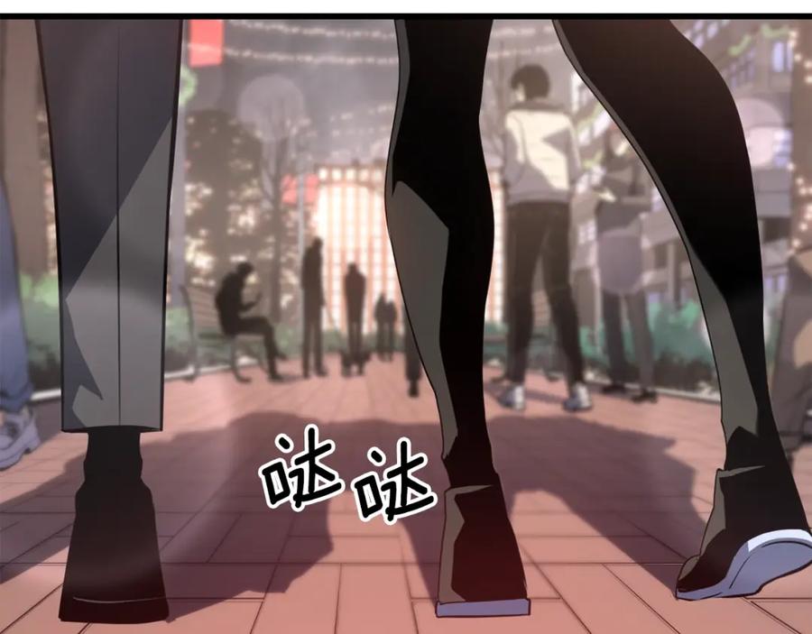 第190页