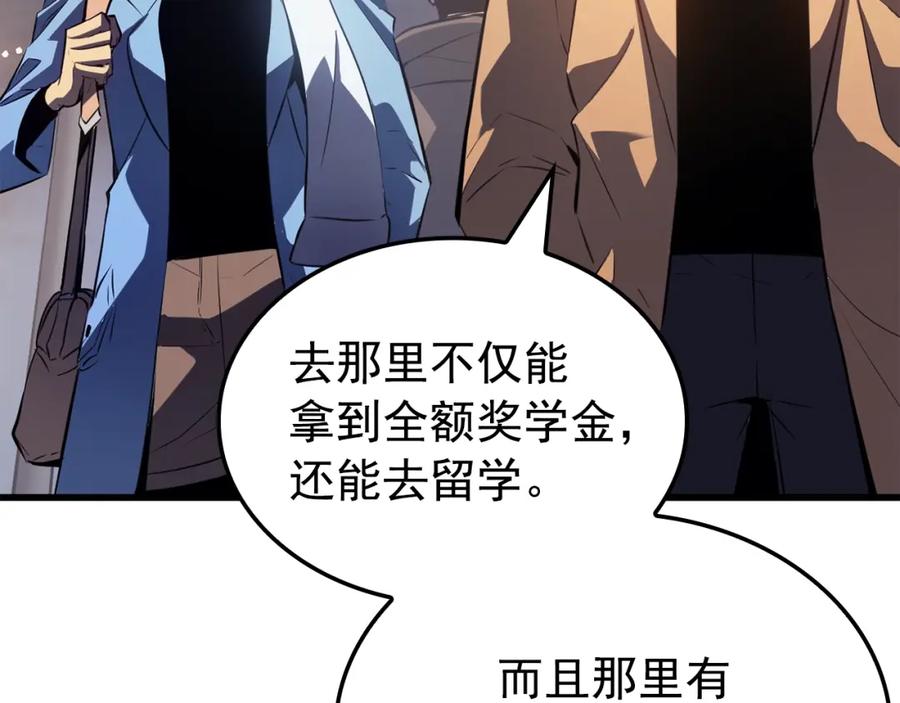 第194页