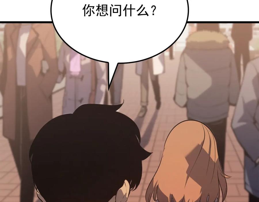 第215页