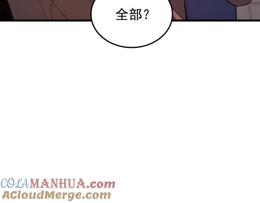 第217页