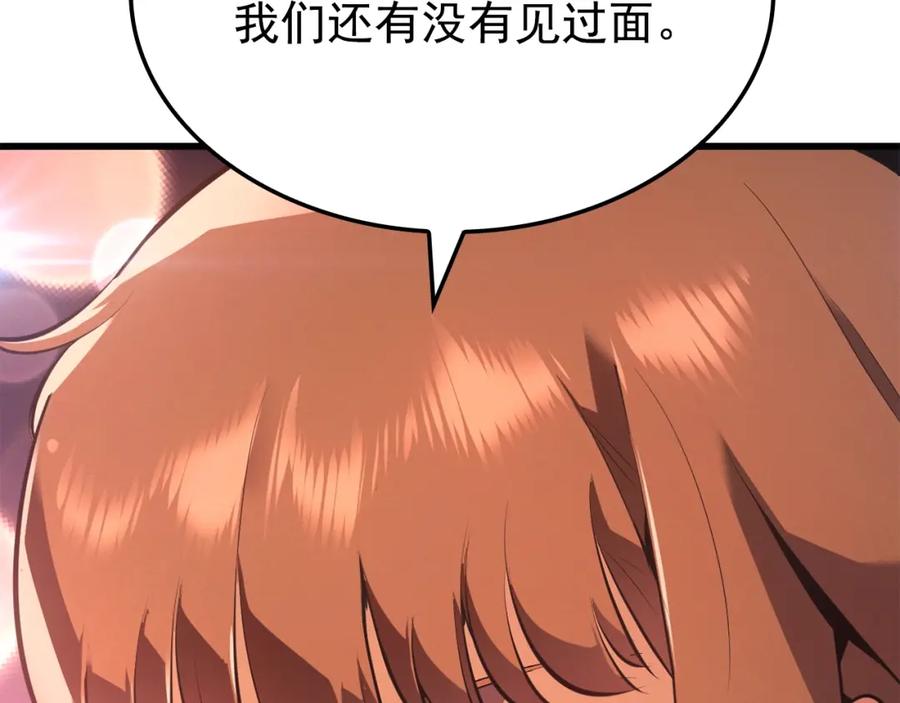第223页