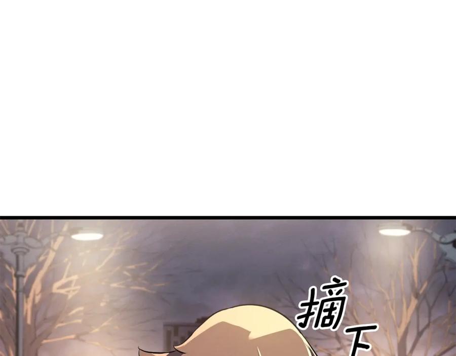 第230页