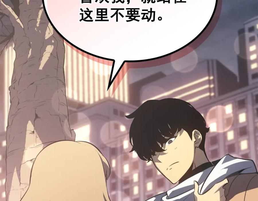 第234页