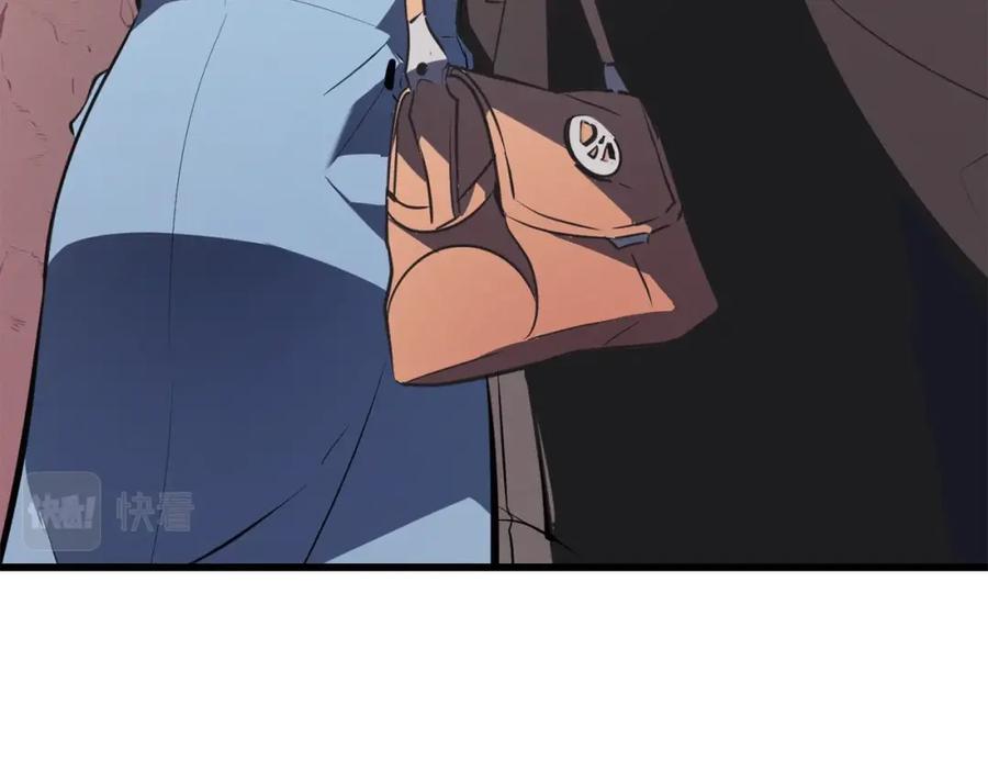 第236页