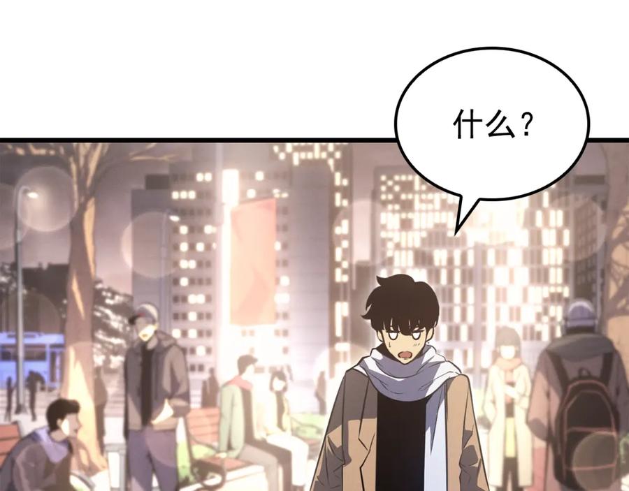 第238页