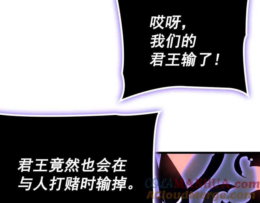 第241页