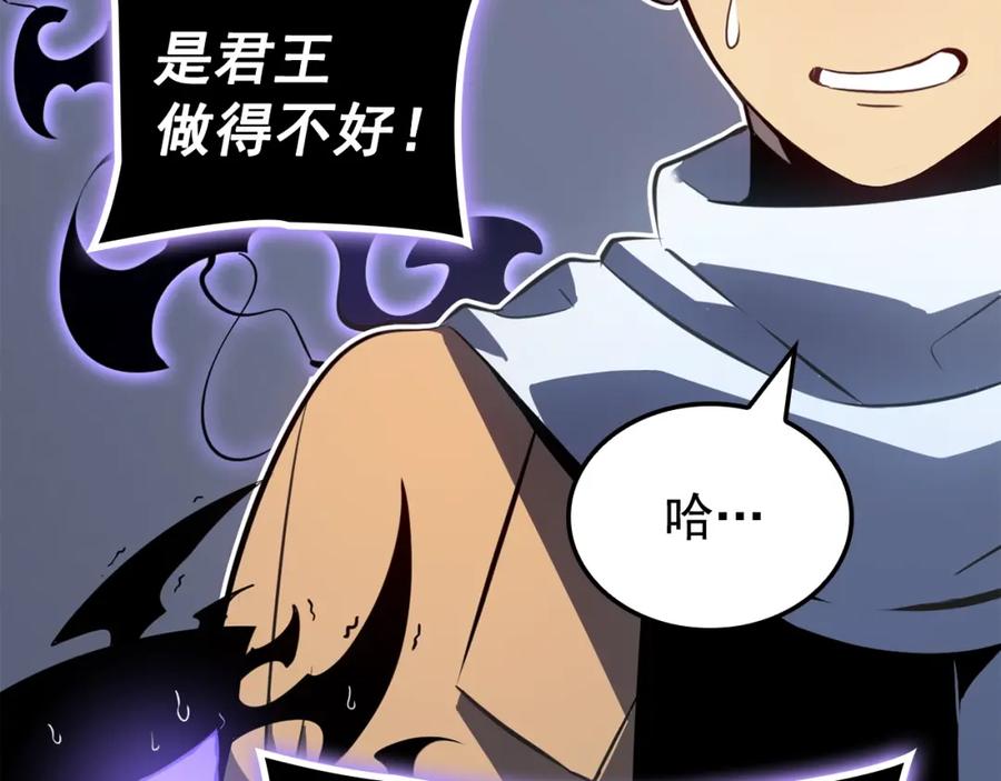第243页