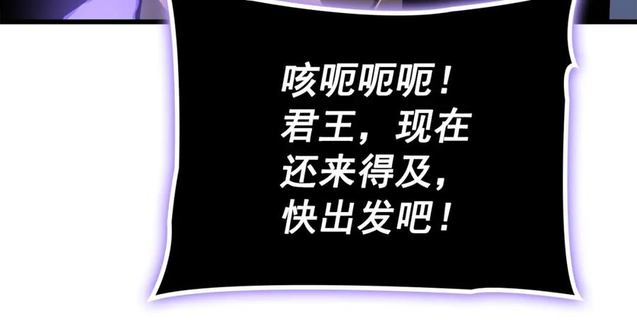 第244页