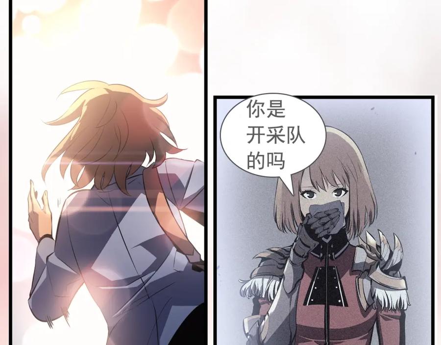 第246页