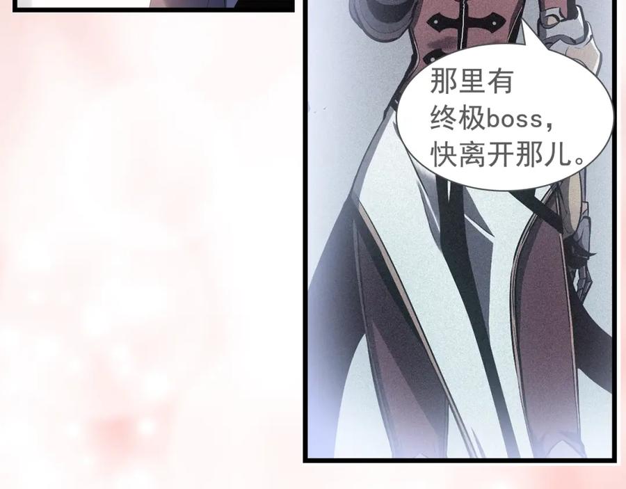 第247页