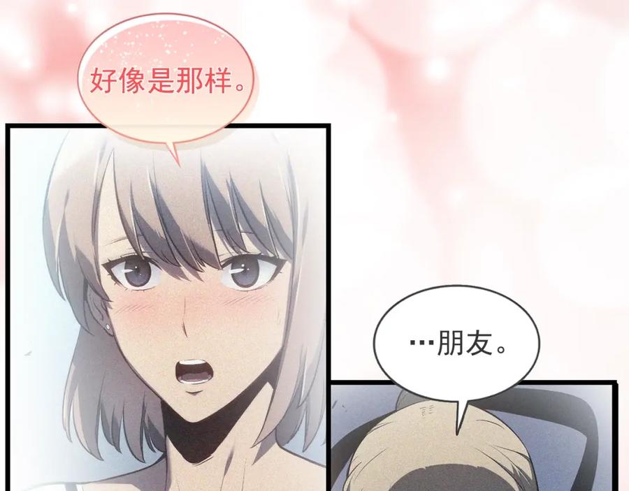 第251页