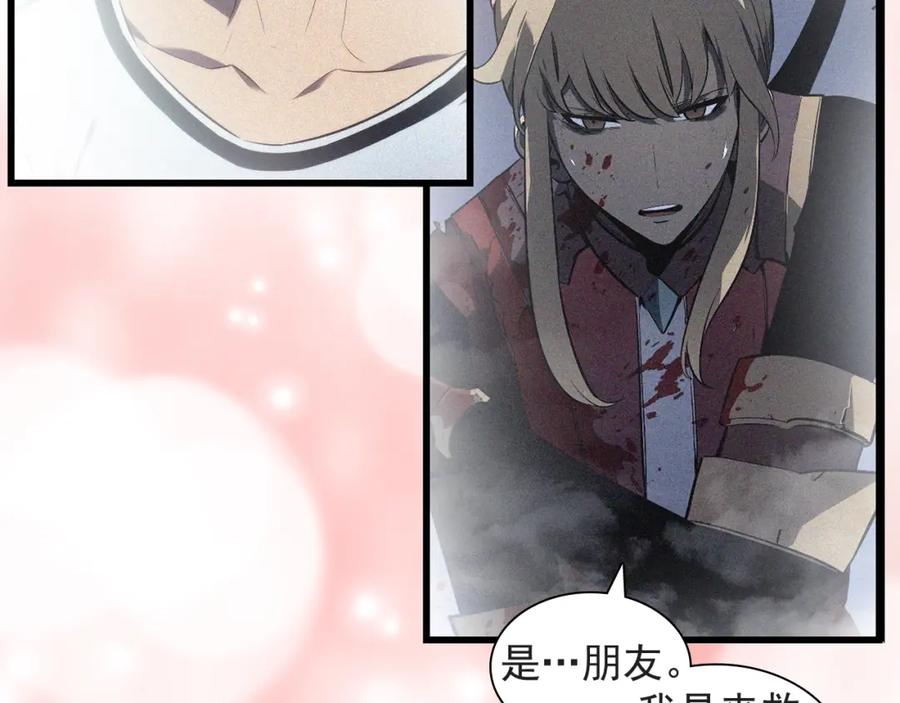 第252页