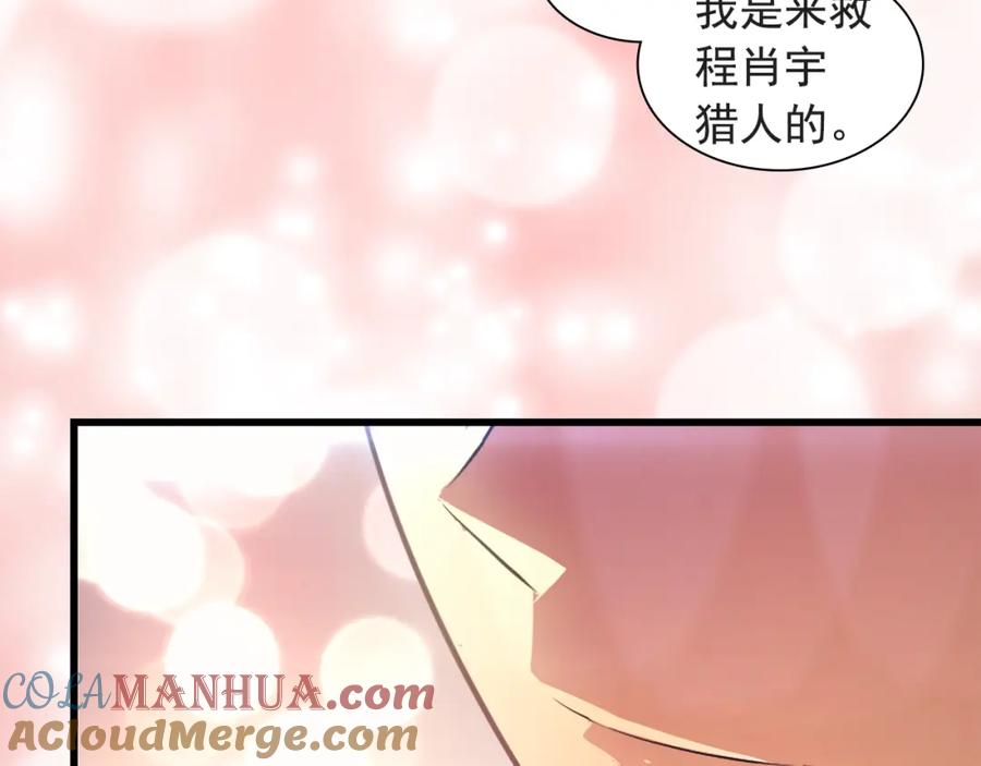 第253页