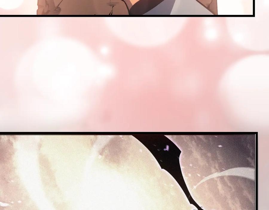 第258页