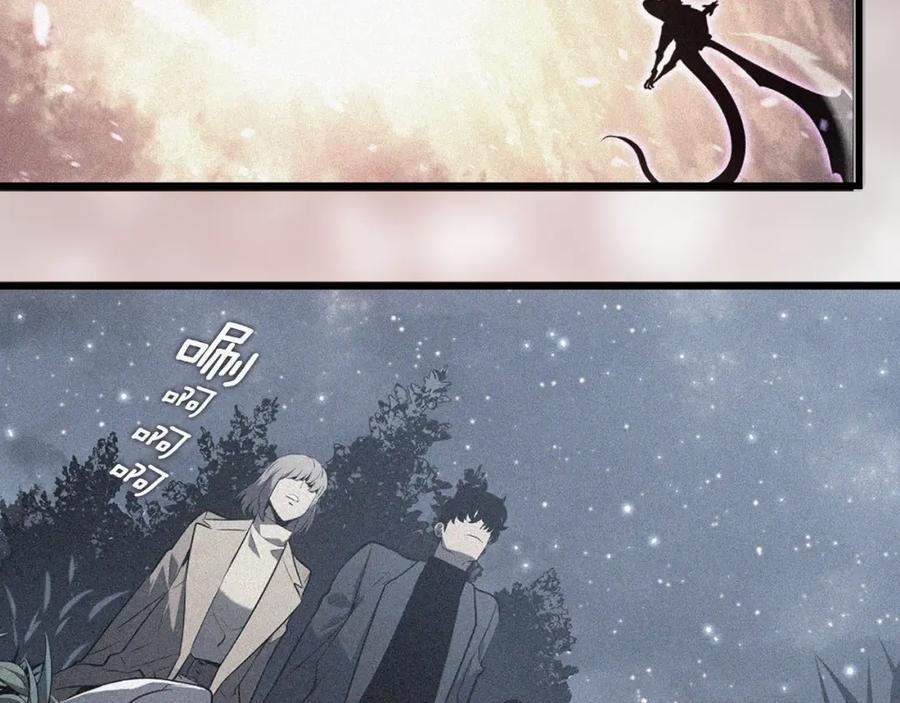 第259页
