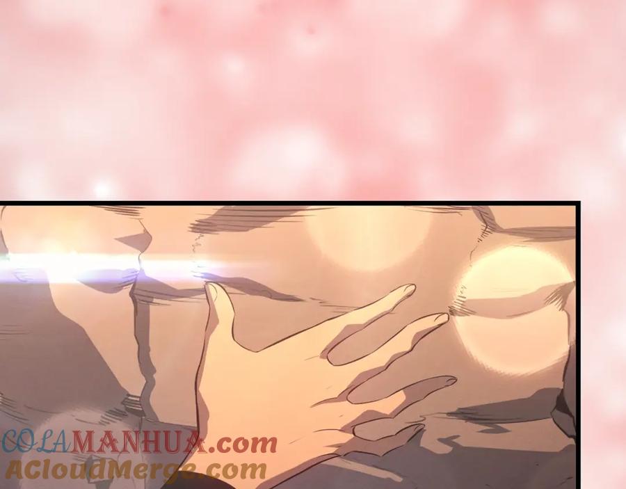 第261页
