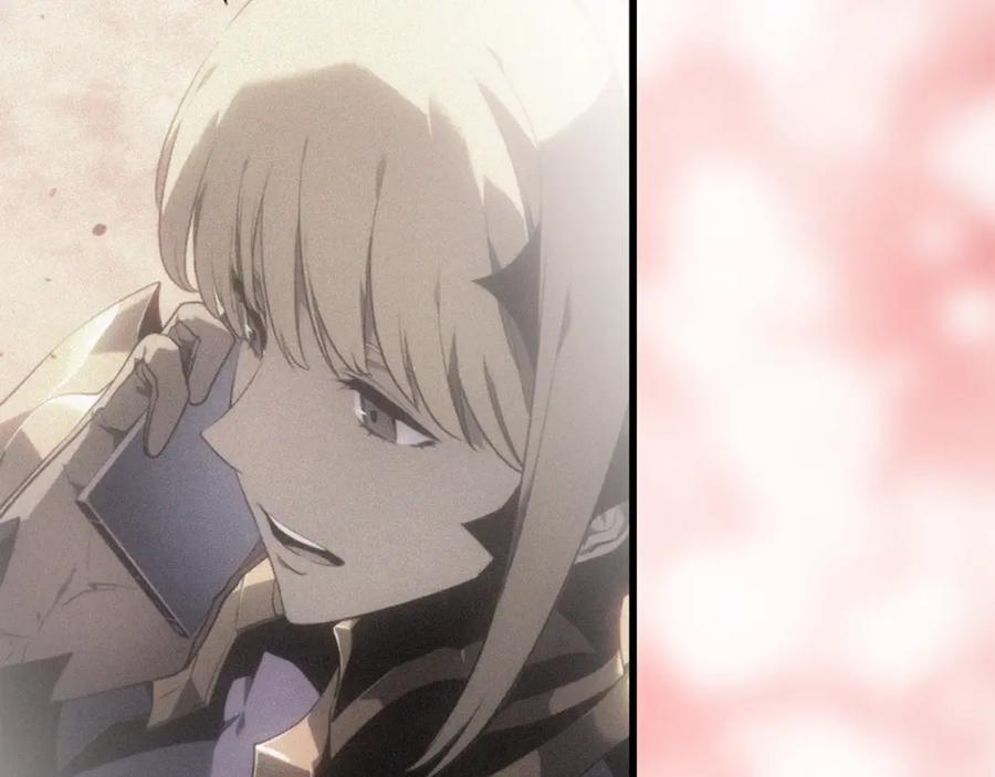 第263页