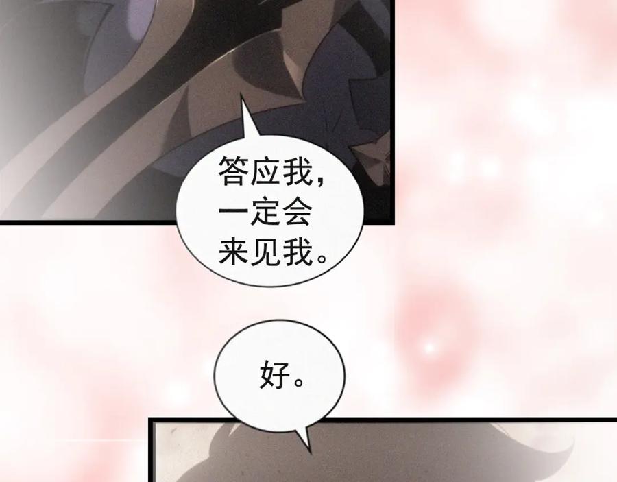 第264页