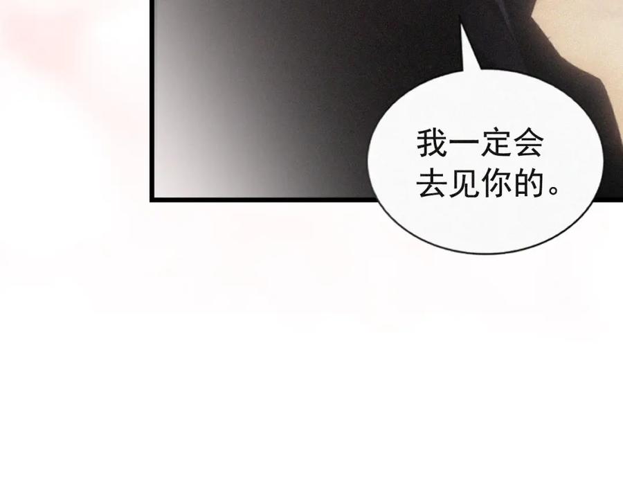 第266页