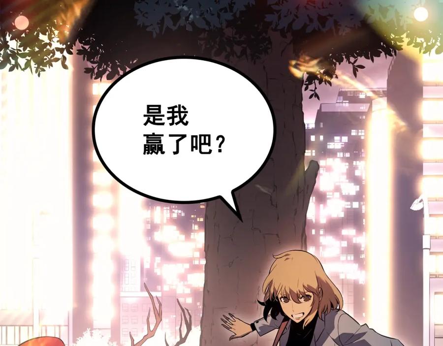 第270页