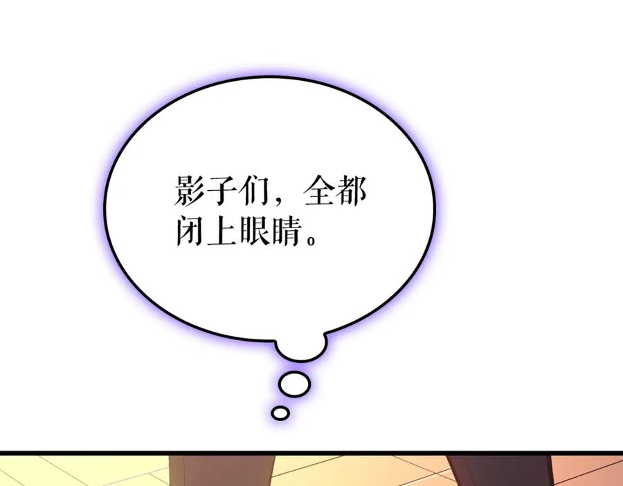 第276页