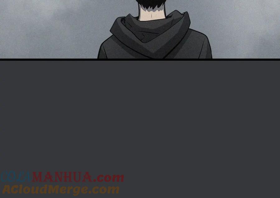 第197页