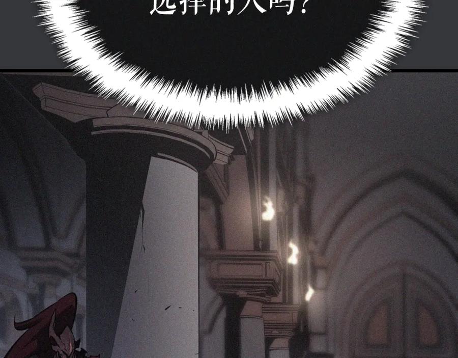 第199页